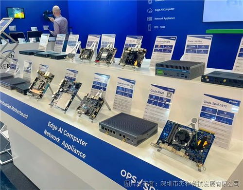 全明星产品阵容亮相，杰和科技闪耀Embedded World 2024 影视器材租赁