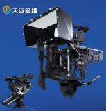 北京天远多维科技 3D拍摄设备、立体影视制作与三维扫描的专业服务